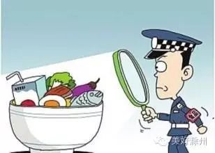 滁州多家超市食品抽檢不合格，消費者需警惕！