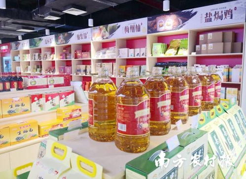 柚見(jiàn)梅州 廣東區(qū)域協(xié)作消費(fèi)幫扶產(chǎn)品交易中心梅州館訂單火爆，特色食品銷(xiāo)售興旺