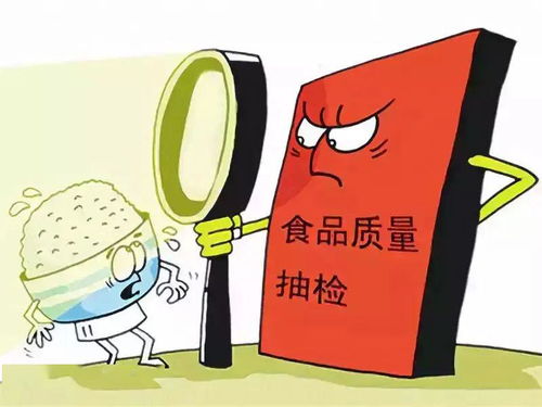 長(zhǎng)沙食品安全抽檢警示 20批次產(chǎn)品不合格，涉華潤(rùn)萬(wàn)家、盒馬等銷售渠道