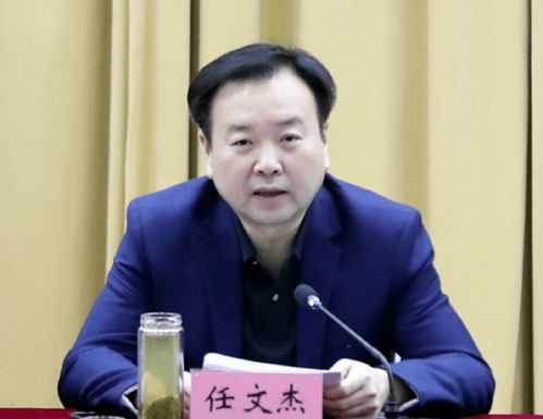 河南15所高校書記校長齊聚一堂，共商網絡技術服務發展大計